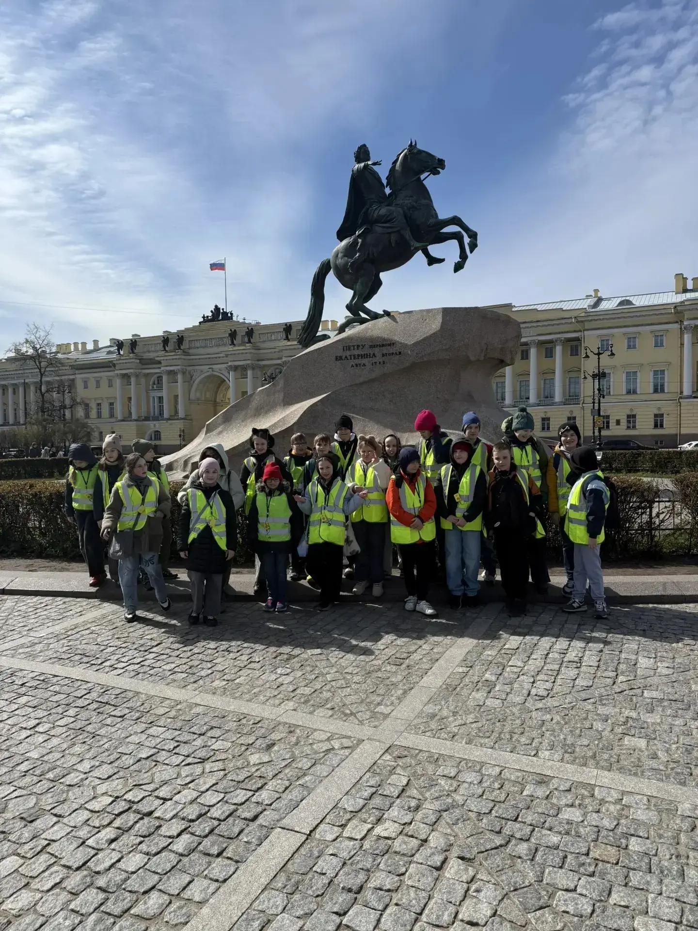 🦁 «Львы город стерегут»: увлекательное путешествие 4«В» по центру Саннкт- Петербурга  30 апреля учен