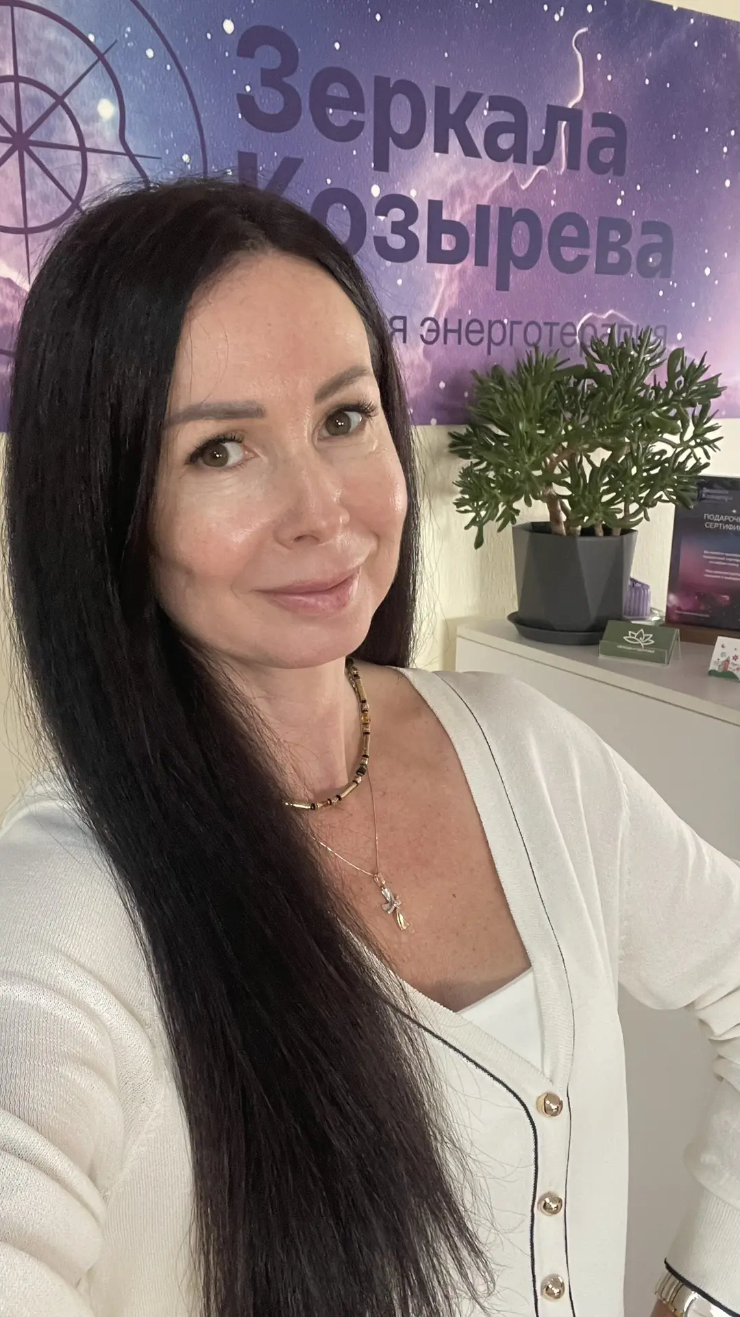 Девочки, всем привет 🥰