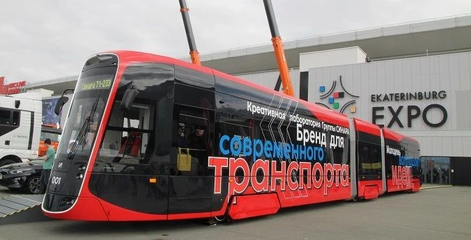 2 миллиарда рублей сэкономил Екатеринбург на закупке общественного транспорта

Об этом рассказал
 гл