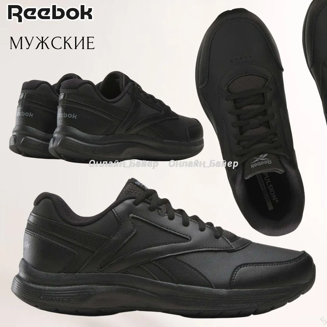 🇺🇸Reebok мужское
