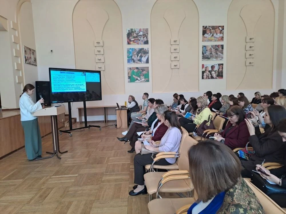 Учителя-дефектологи Кубани готовятся  к профессиональному конкурсу   Накануне выходных, 27 февраля, 