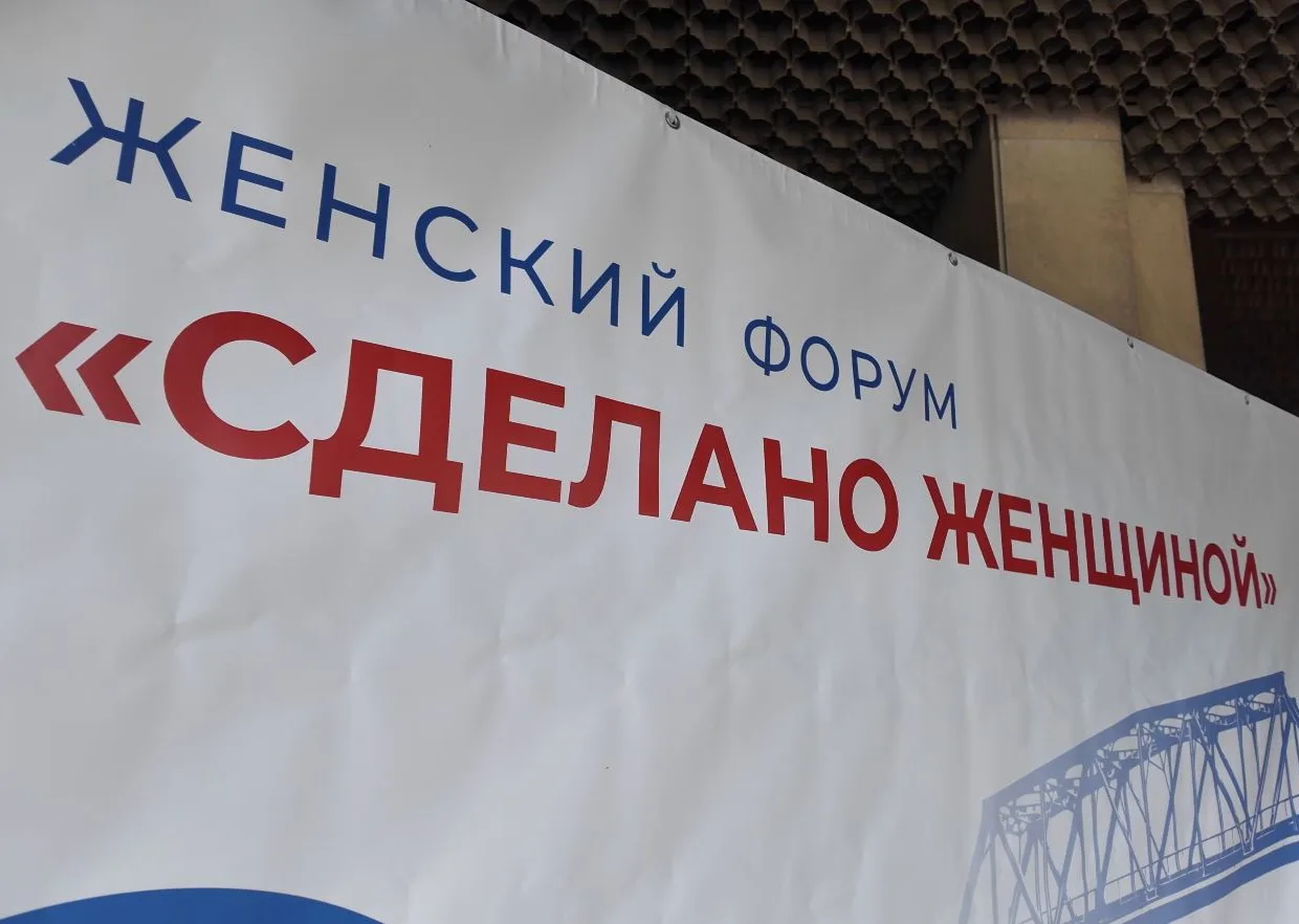 ✨Сегодня в Пестовском округе было по-особенному тепло и душевно — здесь собрались самые...