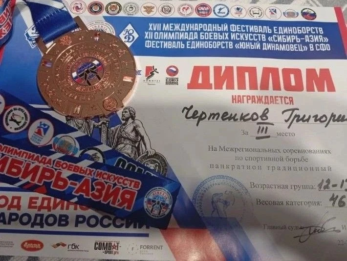 Чествуем победителя! От всей души поздравляем Чертенкова Григория из 6 «А» класса! Григорий, твоя по