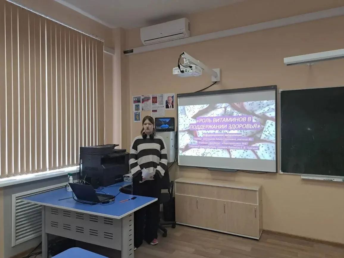 🧑‍🎓25 и 26 марта в нашей школе прошло важное событие — защита проектных работ обучающихся 7Б и 8 Б к