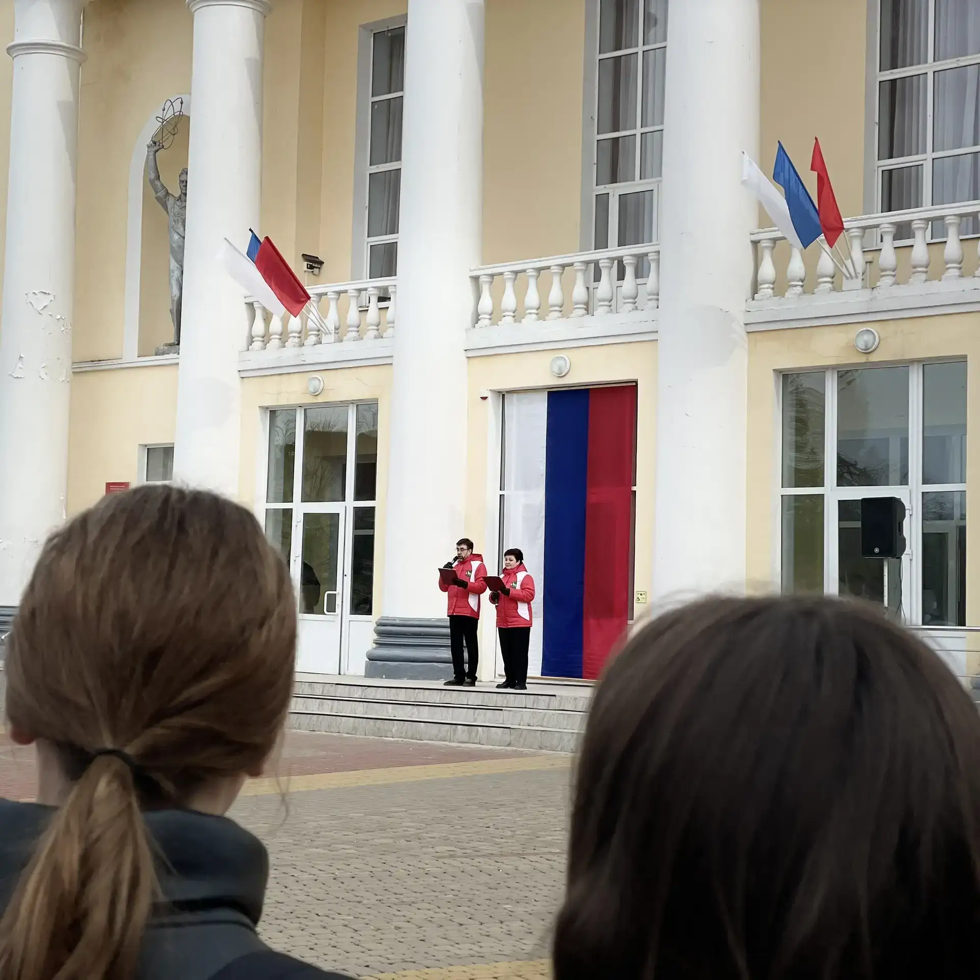 🌸 "Крымская весна — вместе навсегда!" — под таким девизом в Данкове прошла патриотическая акция, пос