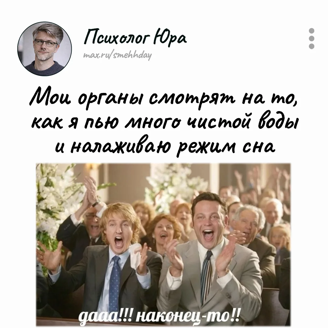 #ирония_юры