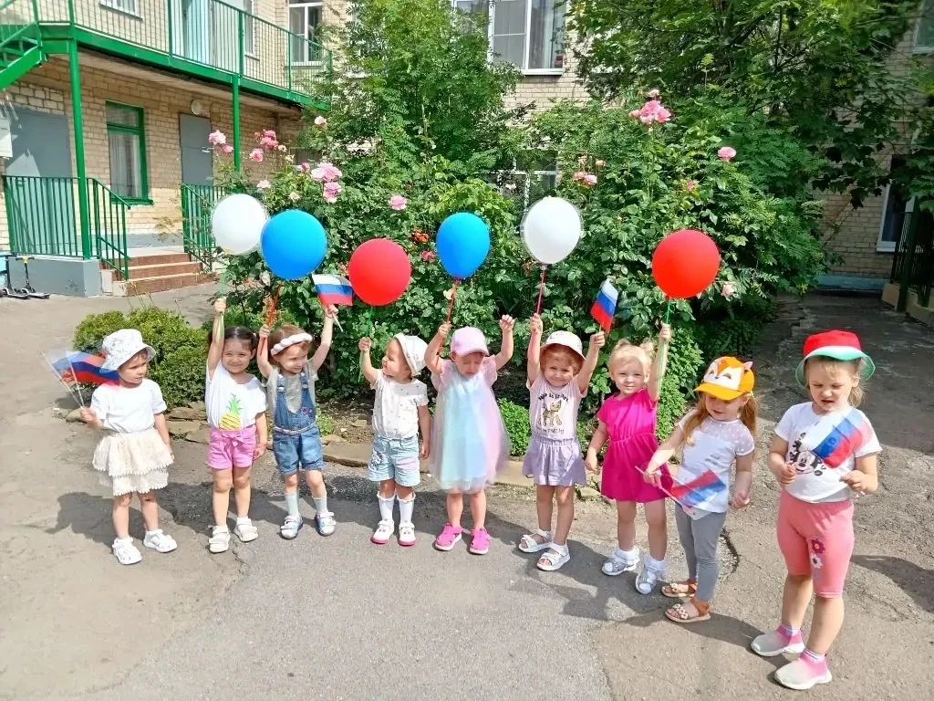 🇷🇺Праздник в честь Дня России в первой младшей группе