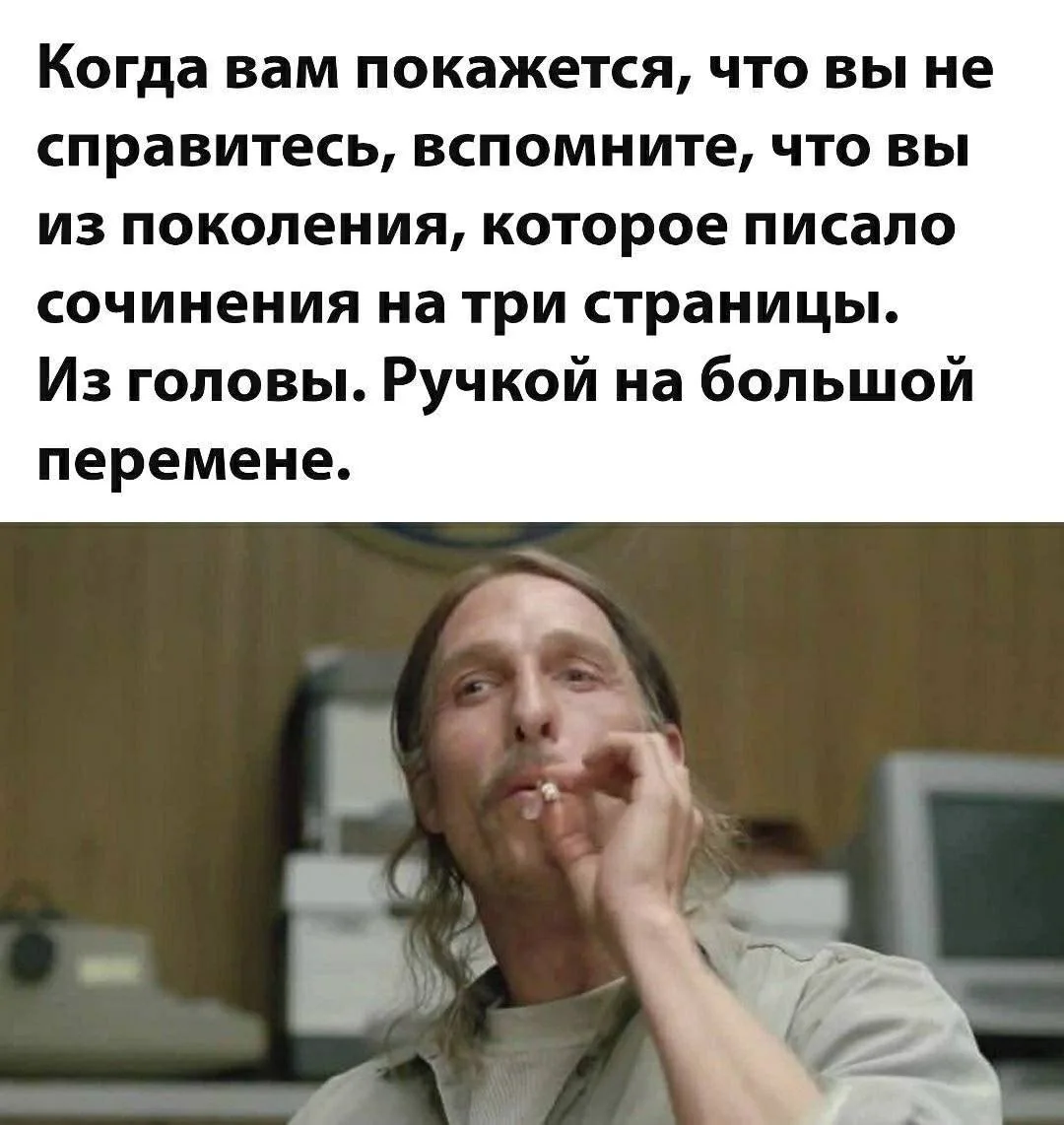 Зависит ли уход от времени года? 🗓️