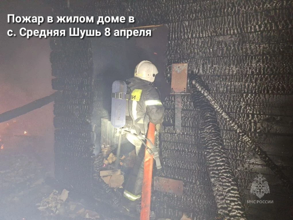 ✅ О том как ещё на этой неделе оказывали помощь сотрудники МЧС России по краю смотрите в нашей ежене