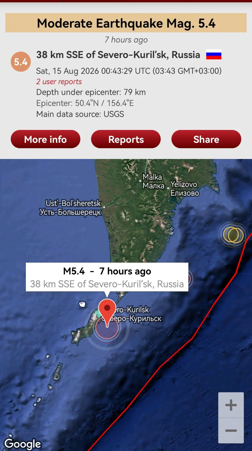 Произошло М5.4(6.2). Накануне ЗМТ наблюдался не самый протяженный ОСТИ (фото 3). Похоже...