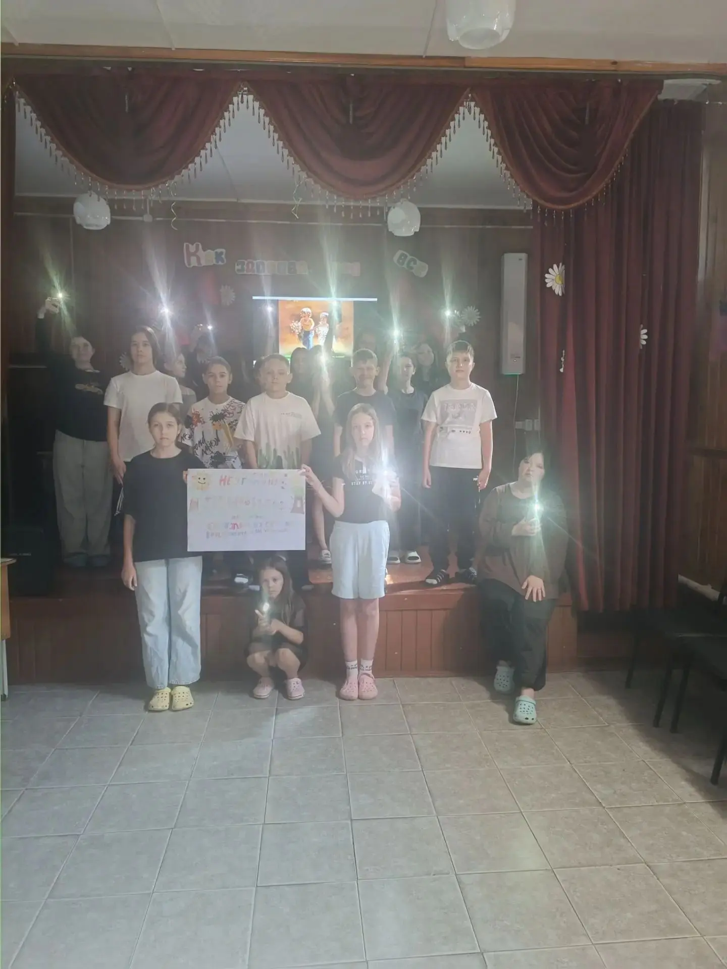 Видео