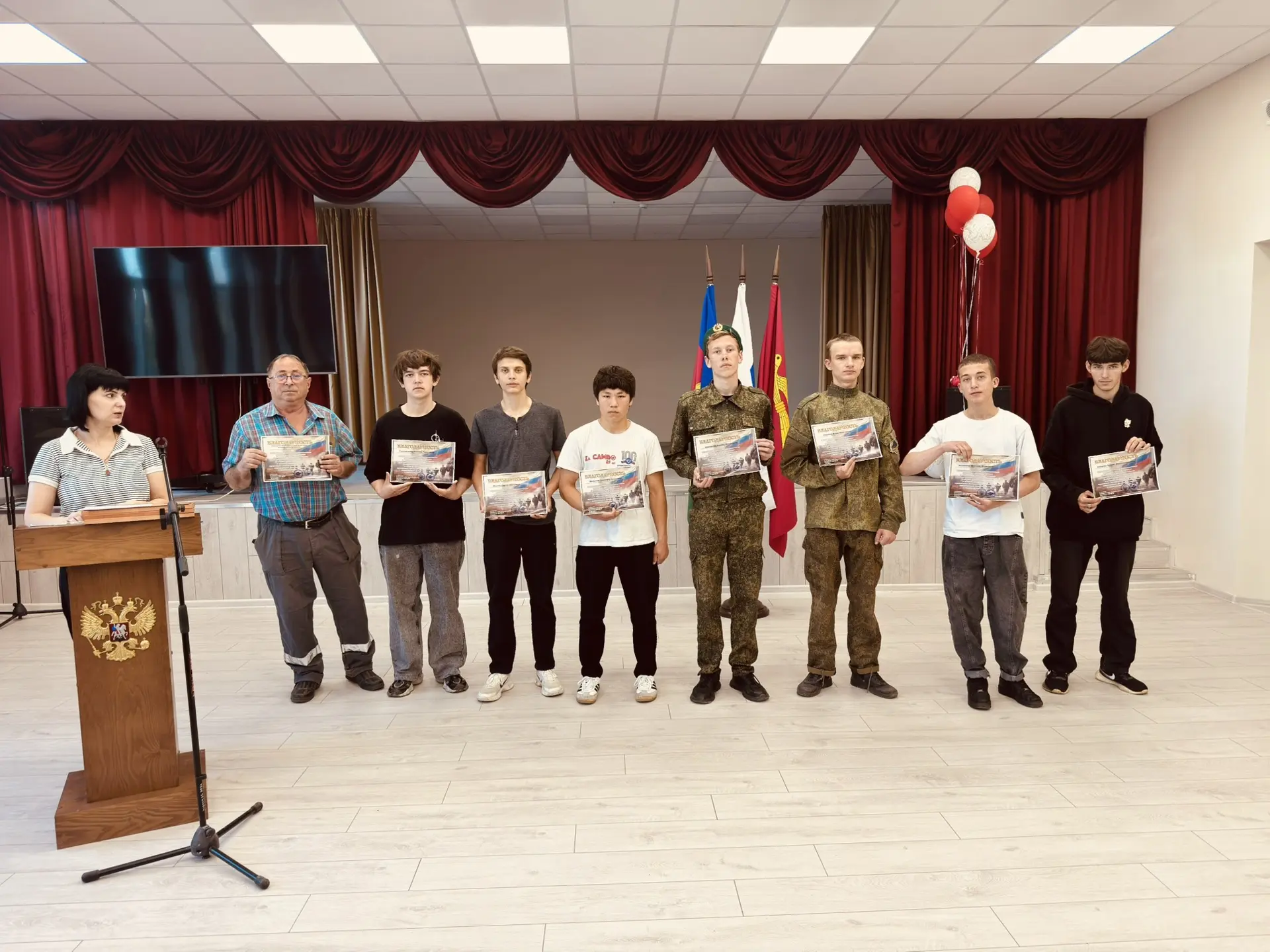 Начало рабочей недели в Кореновском политехническом техникуме: торжество, память и награды 🇷🇺  ❤️Сег