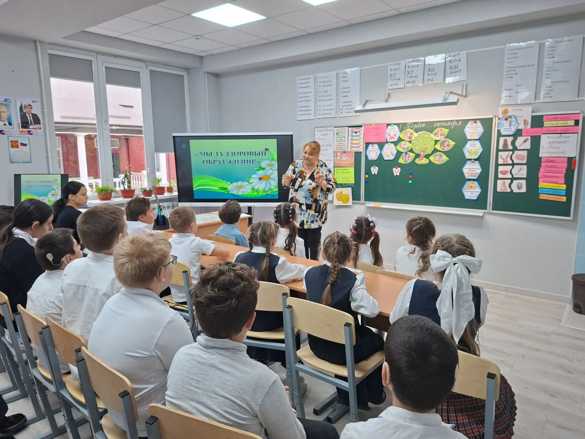 🌿 Мы за здоровый образ жизни!