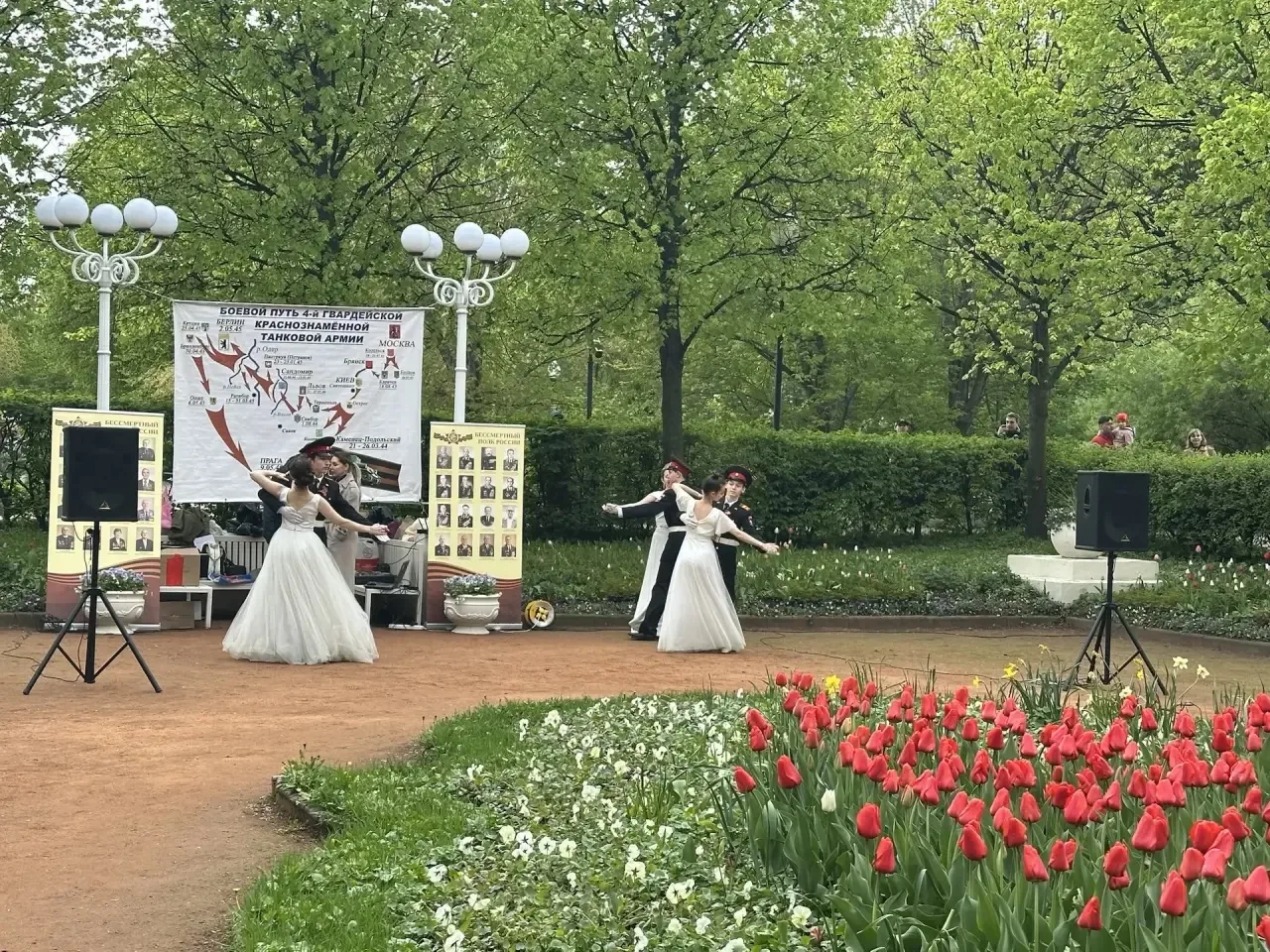 В честь Дня Победы, 9 мая, представители нашей школы приняли участие в торжественной встрече с ветер