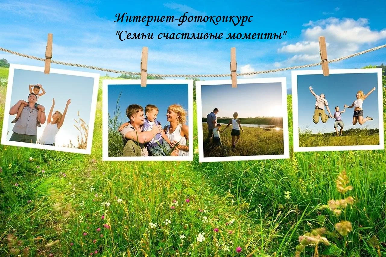 #ДетскийСад_Клеверок
