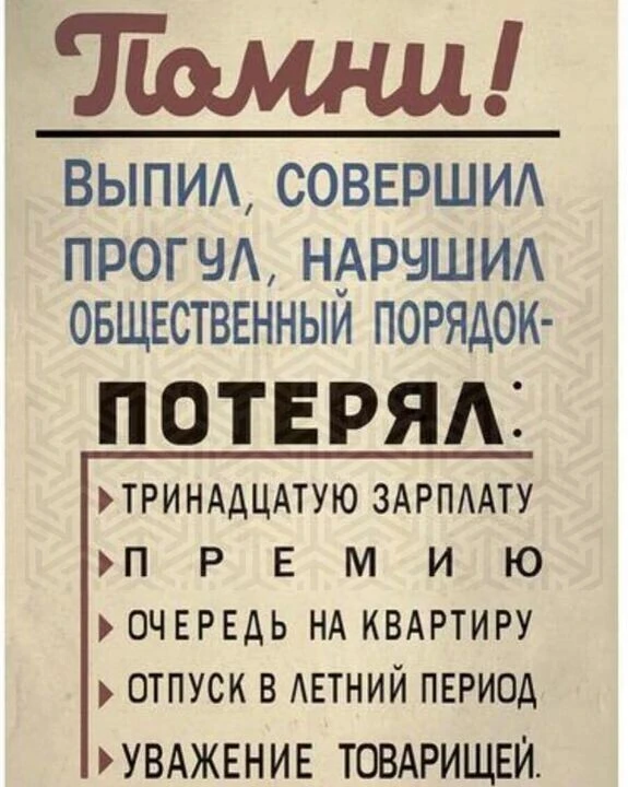 Всё для дома и уюта 👉 https://max.ru/channel_besoni00