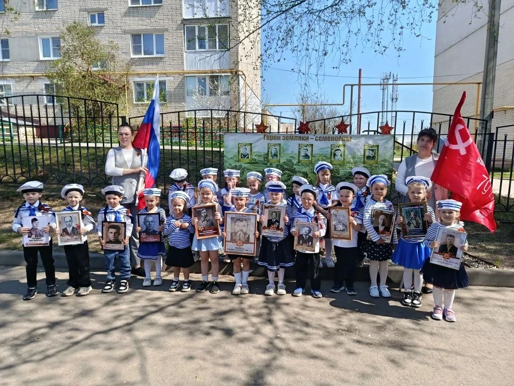 🕊️ВЕЛИКИЙ ДЕНЬ ПОБЕДЫ! 

✨В преддверии 9 мая, в детском саду прошли  мероприятия, посвященные 81 го