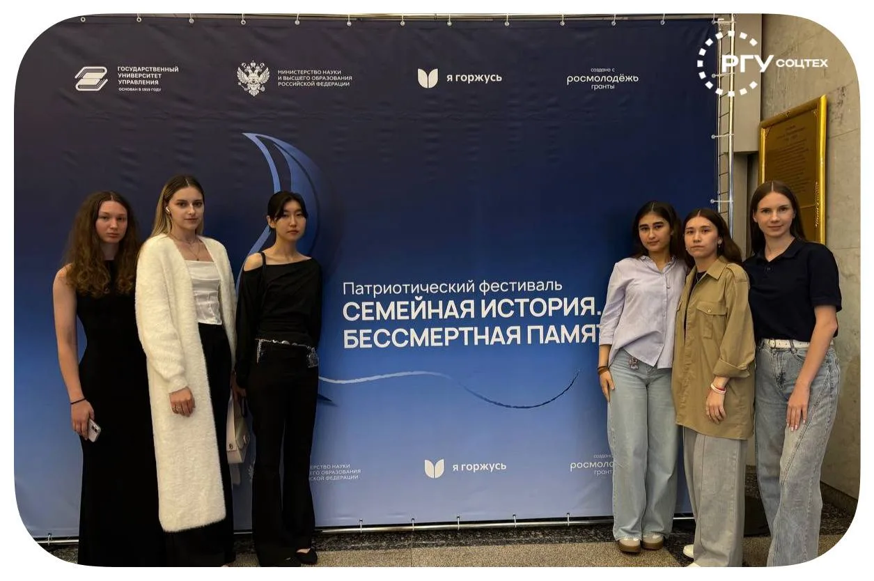 💙Активисты нашего клуба приняли участие в церемонии закрытия патриотического мероприят...