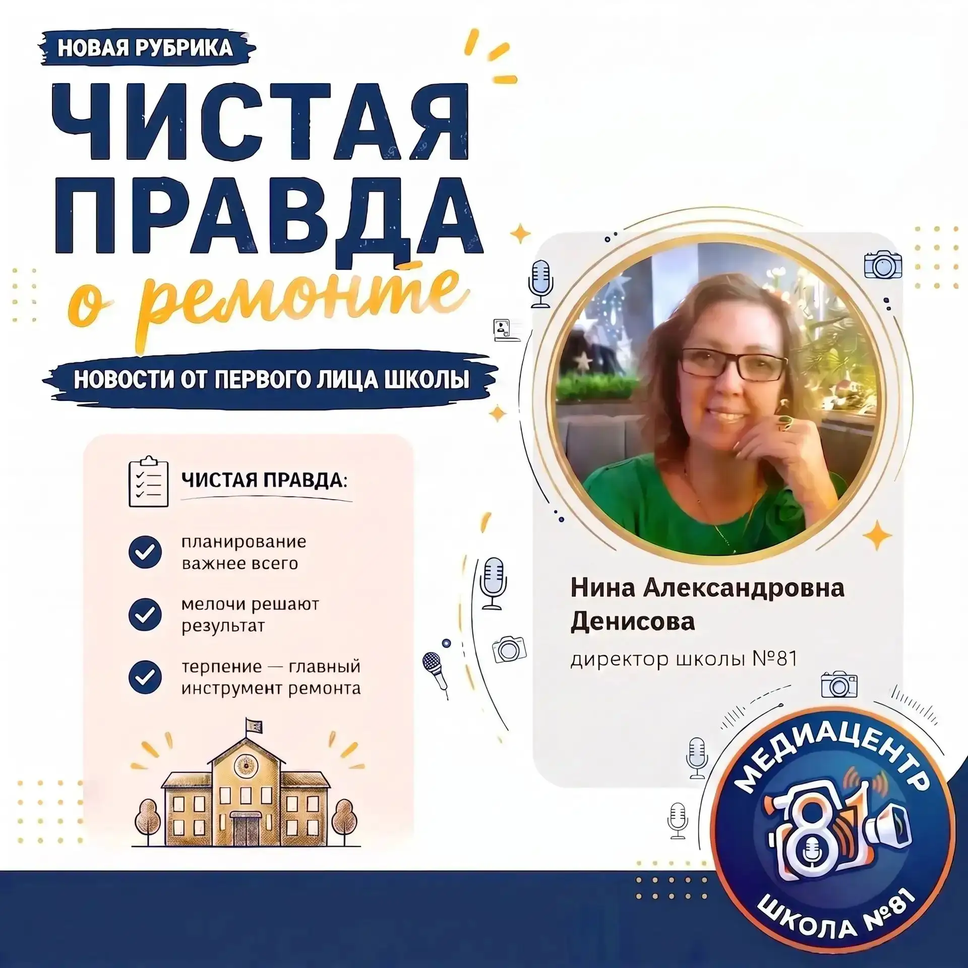 Здравствуйте, уважаемые подписчики!