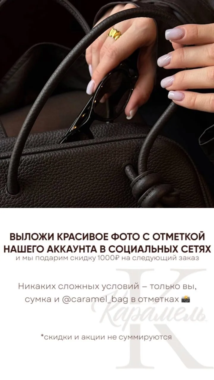 🎁 СИСТЕМА ЛОЯЛЬНОСТИ
