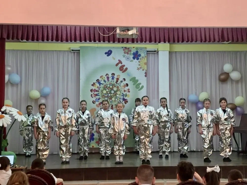 «ЗА ЧЕСТЬ ШКОЛЫ»🫡