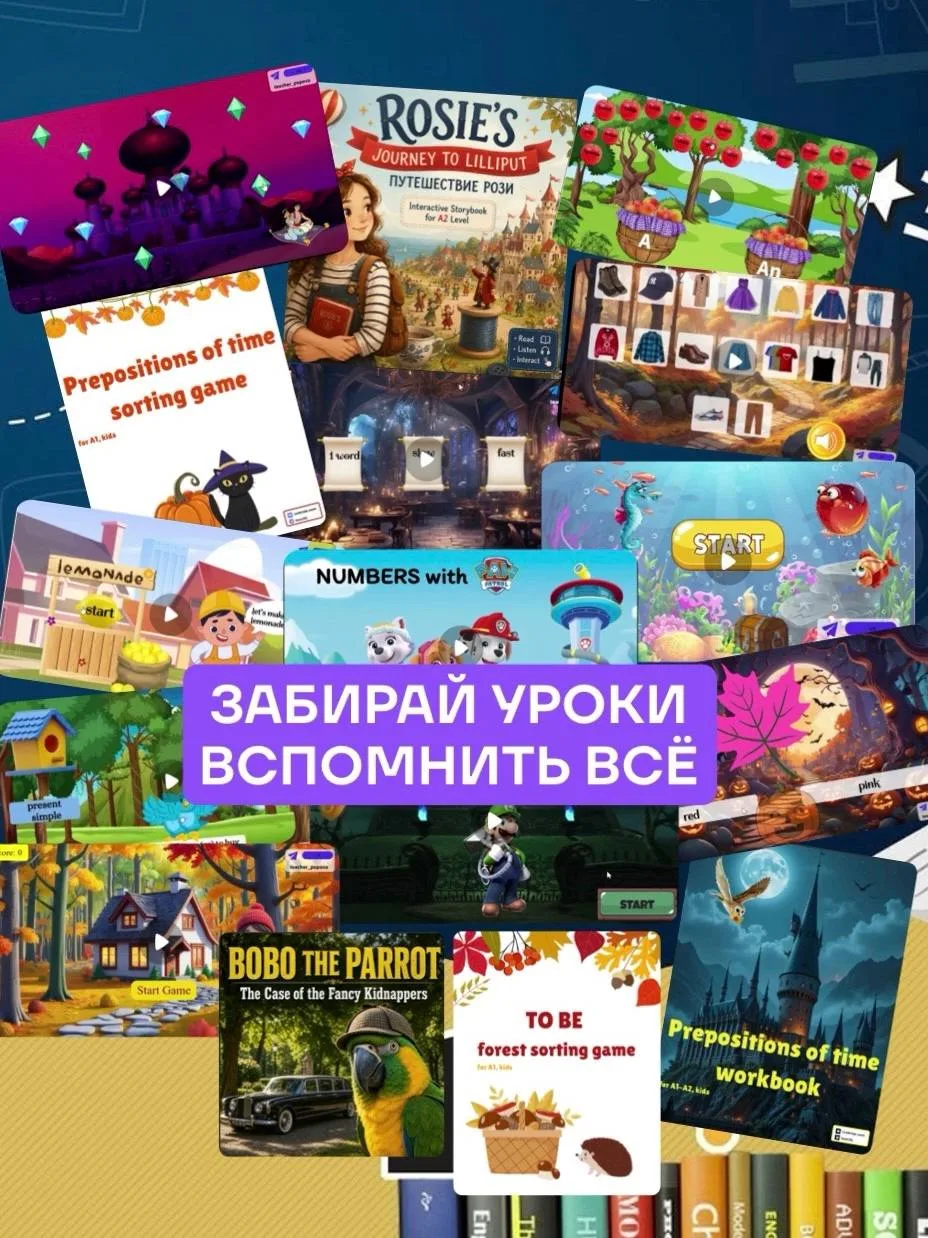 МЕГАРАССЫЛКА