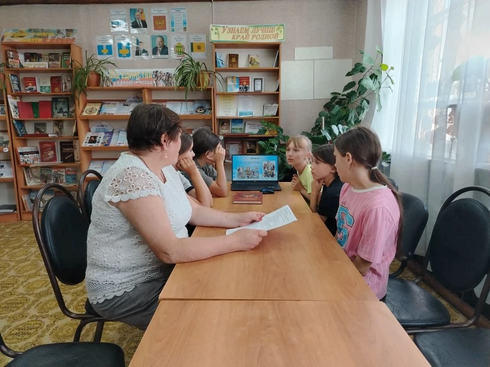18 августа 2026 года в библиотеке с. Канаевка