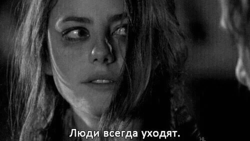 Подпишись 👇
Забытый сюжет • психология • отношения • цитаты • блог •