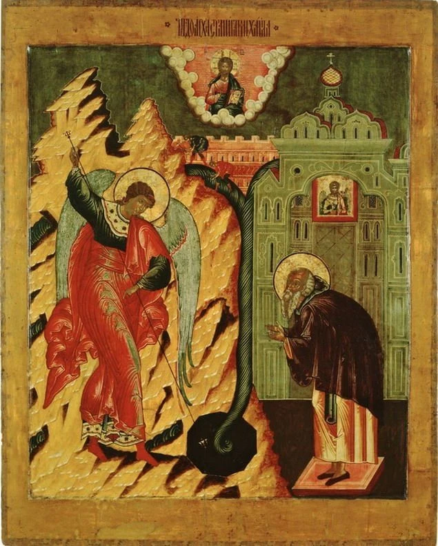 19 СЕНТЯБРЯ ЦЕРКОВЬ ВСПОМИНАЕТ ЧУДО АРХИСТРАТИГА МИХАИЛА, БЫВШЕГО В ХОНЕХ (КОЛОССАХ)