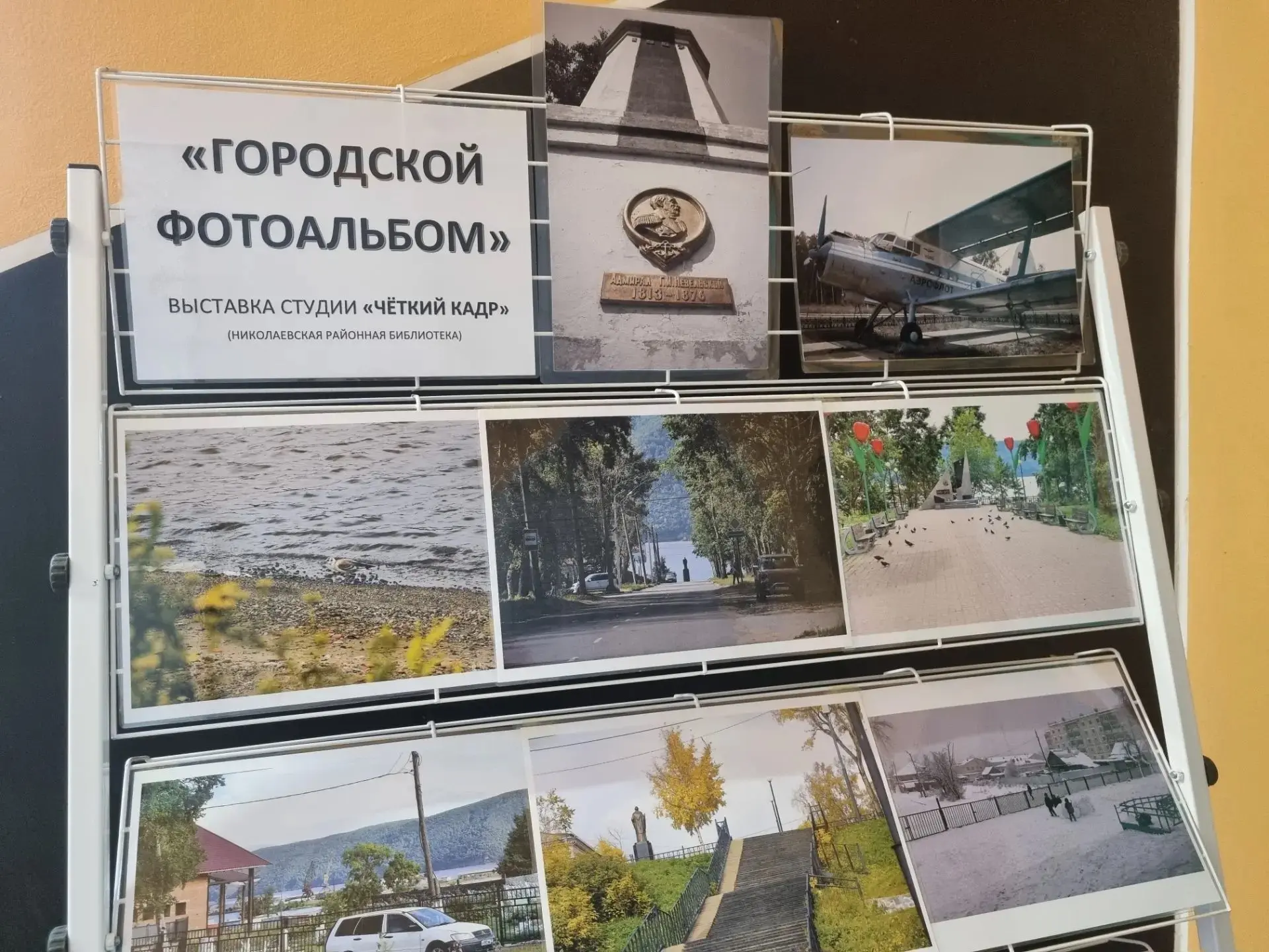 Праздник любимого города уже близко — а мы приготовили для вас особенный подарок: выста...