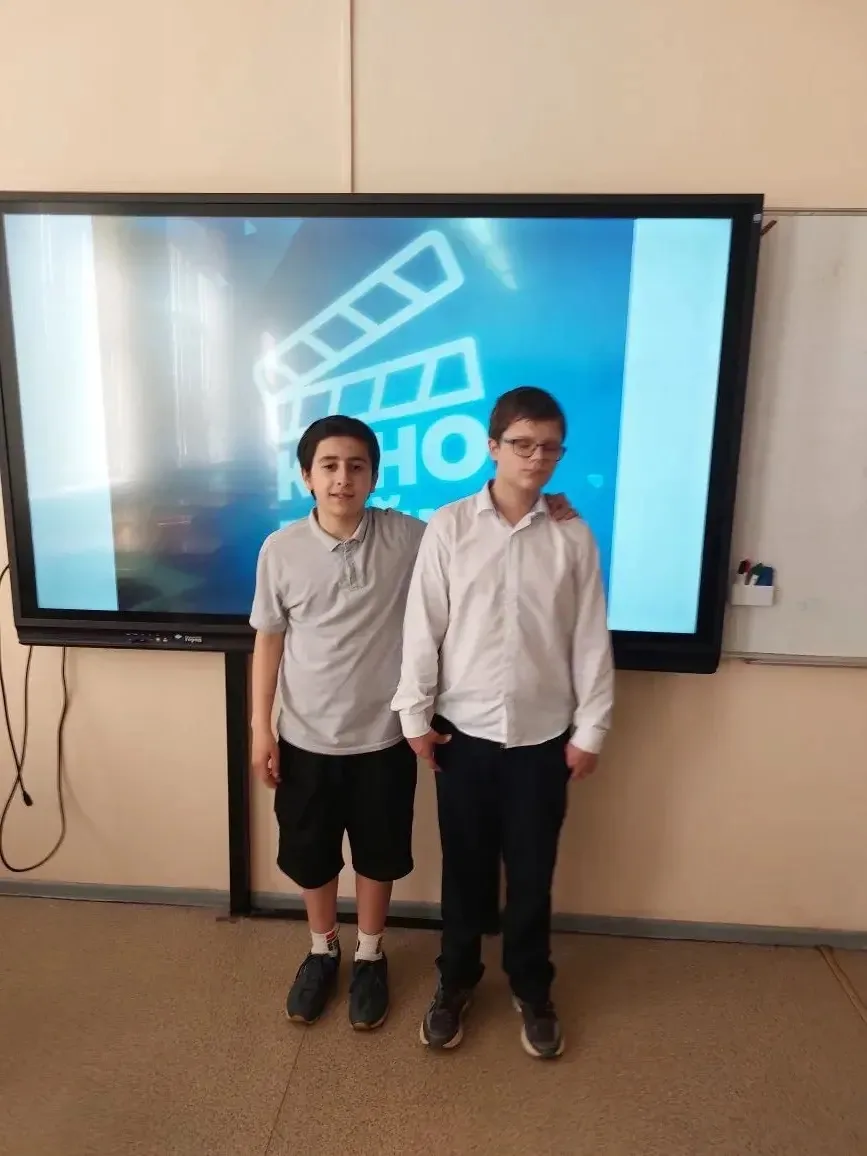 🎞 Играем в «КиноТайм»  Восемь школьных команд приняли участие в онлайн-игре «КиноТайм», организованн