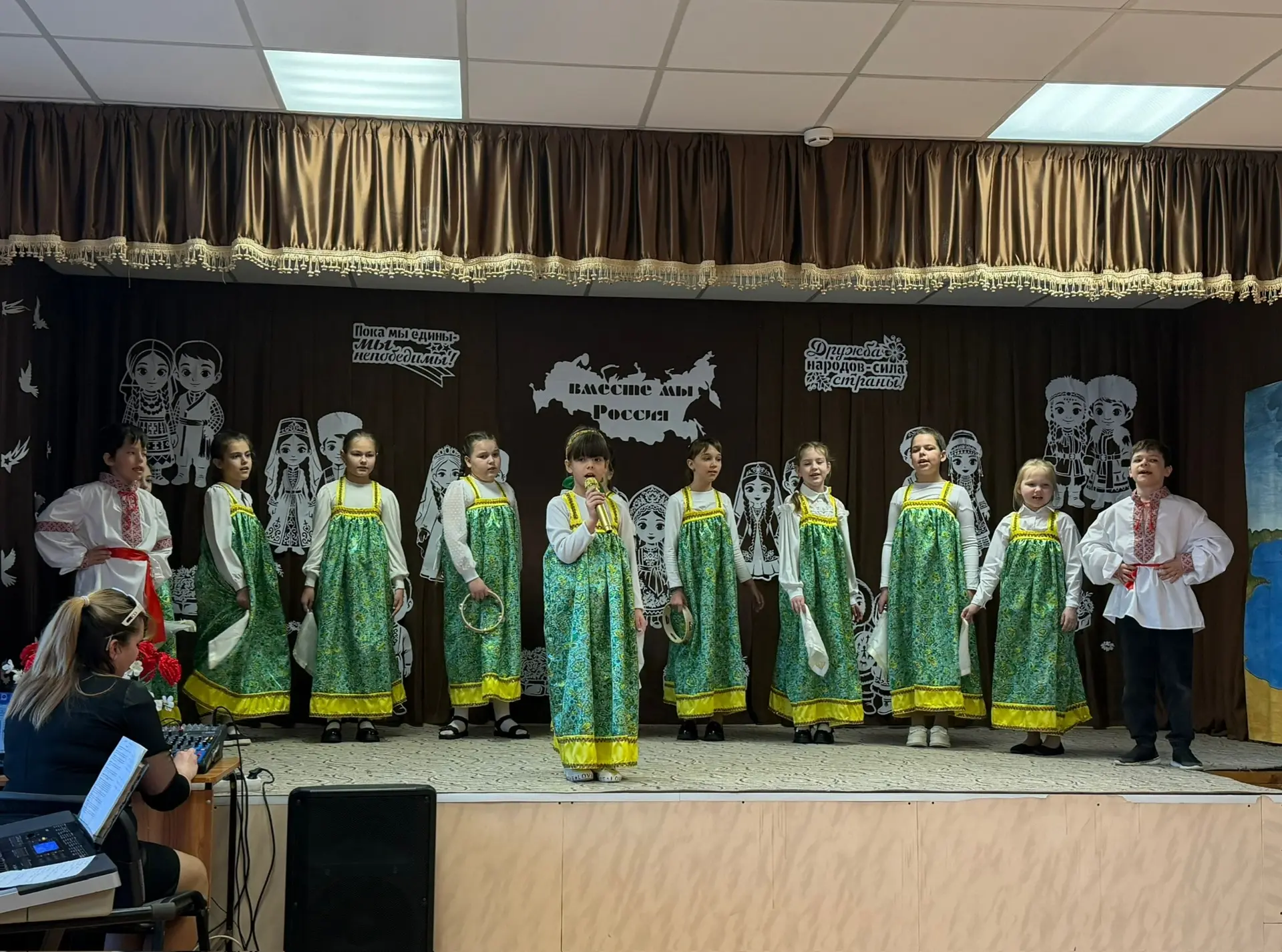 📣Муниципальный смотр художественной самодеятельности «Территория творчества», посвященный Году единс