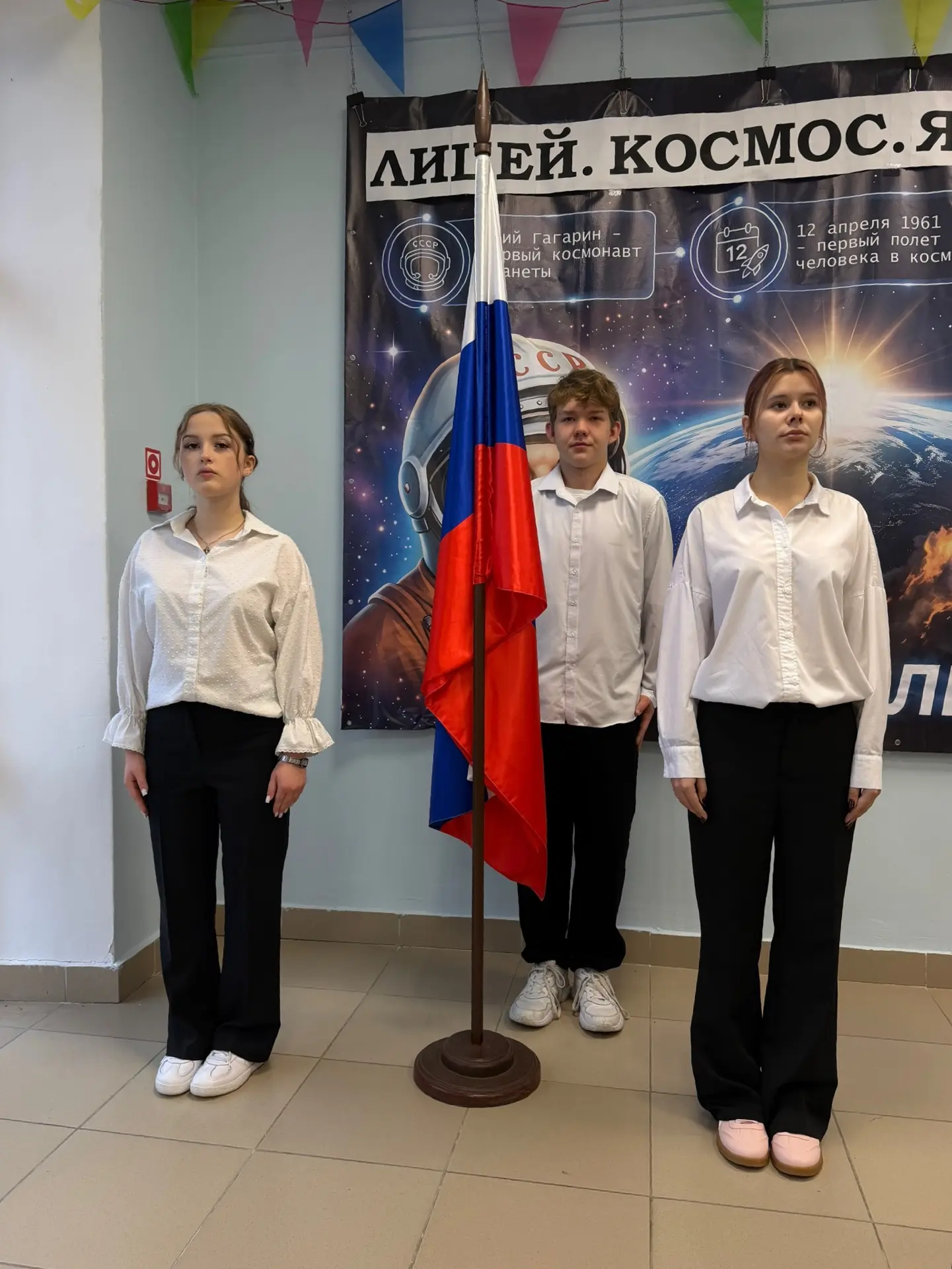 🗓️ ПОНЕДЕЛЬНИК 🗓️