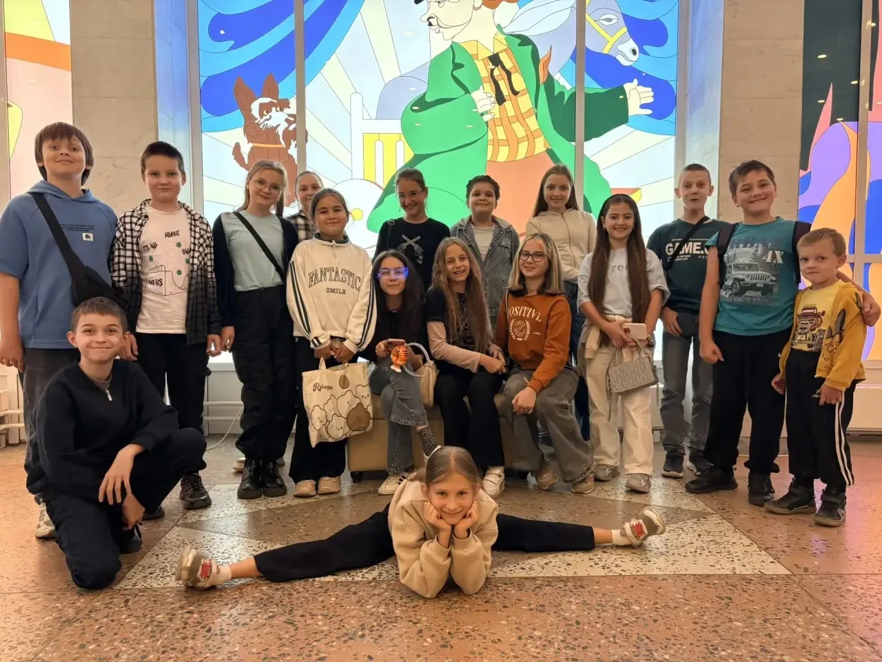Яркие выходные 5 «Д» 🎪