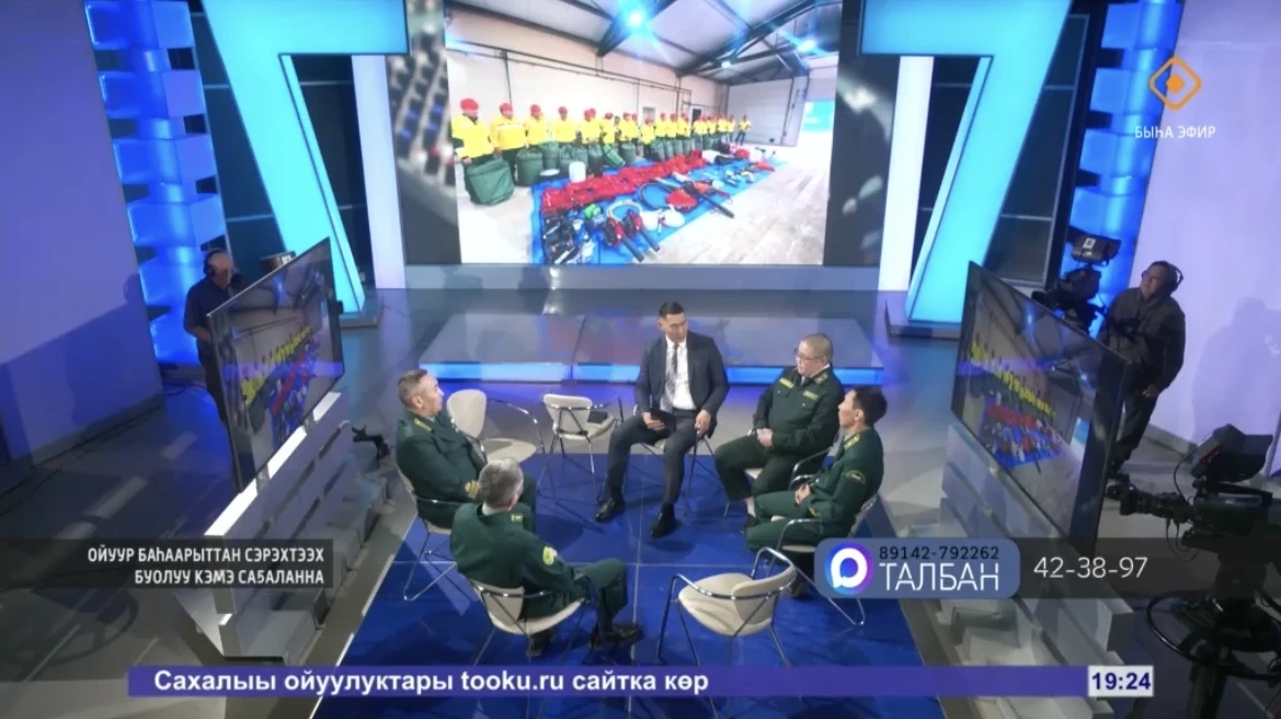 🌟 Наши на ТВ 🌟  📺 Представители Минэкологии Якутии стали гостями популярной передачи «Талбан» на тел