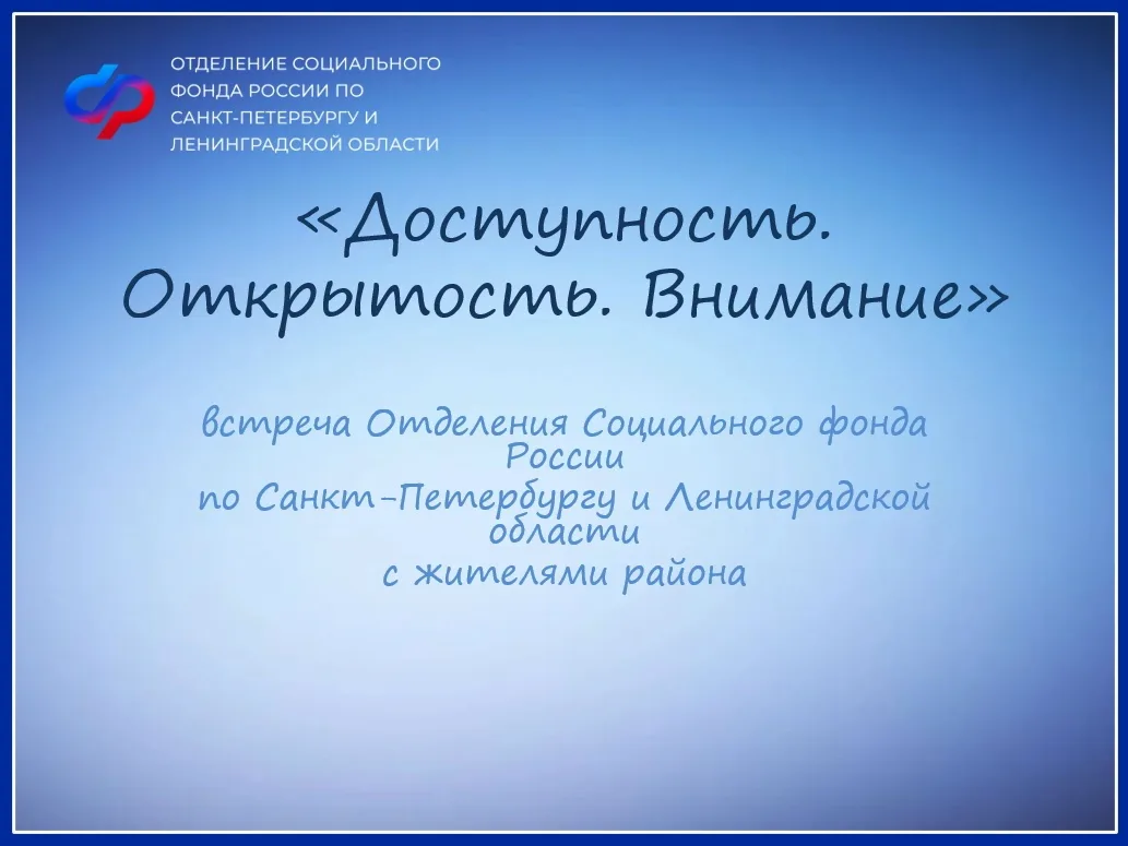 17 сентября 2026 года в 15 .00 в Молодёжно-досуговом центре «Восход», расположенном по ...