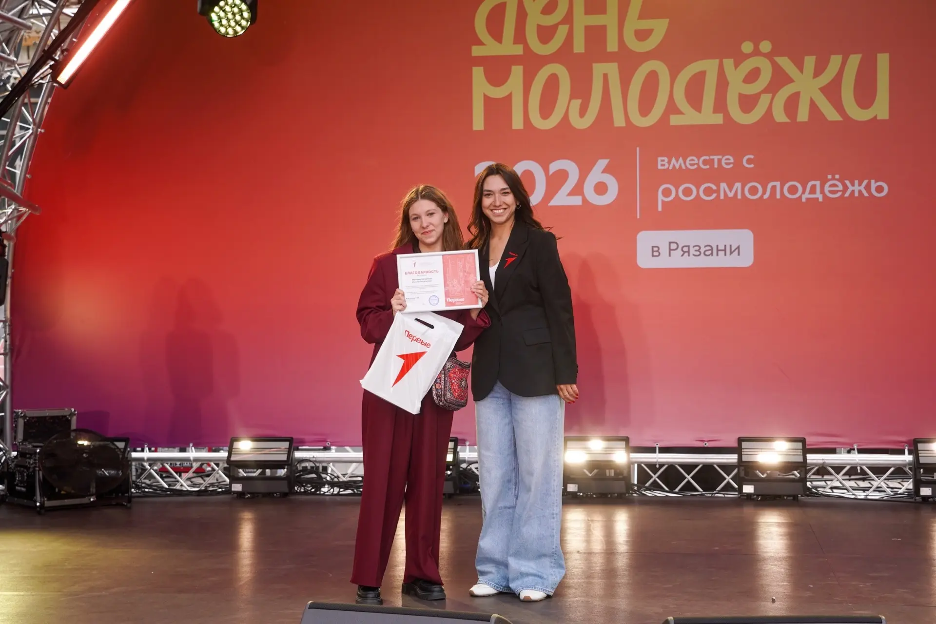 В Рязанской области прошел выпускной Движения Первых