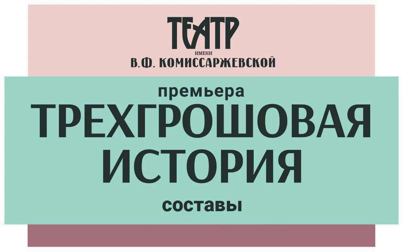 Дорогие друзья!