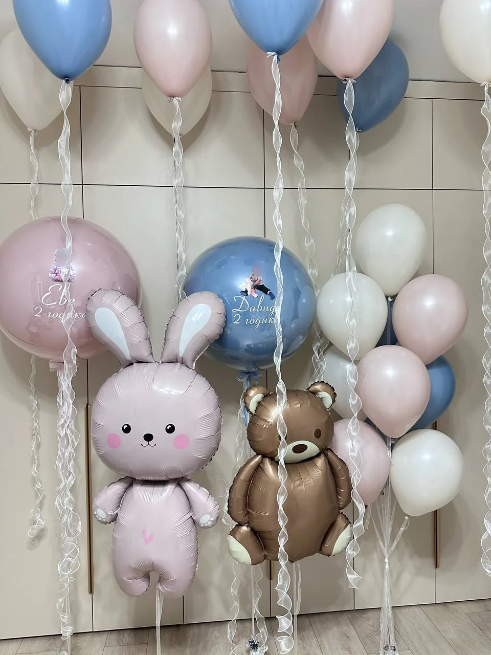 Студия по оформлению праздников🎈