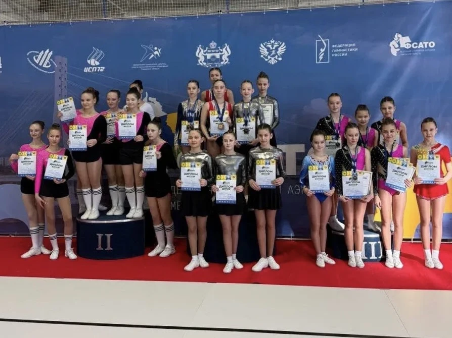 🏆 ИТОГИ ПЕРВЕНСТВА ТЮМЕНСКОЙ ОБЛАСТИ ПО СПОРТИВНОЙ АЭРОБИКЕ.   На базе МАУ ДО СШ ТМР  проходило перв