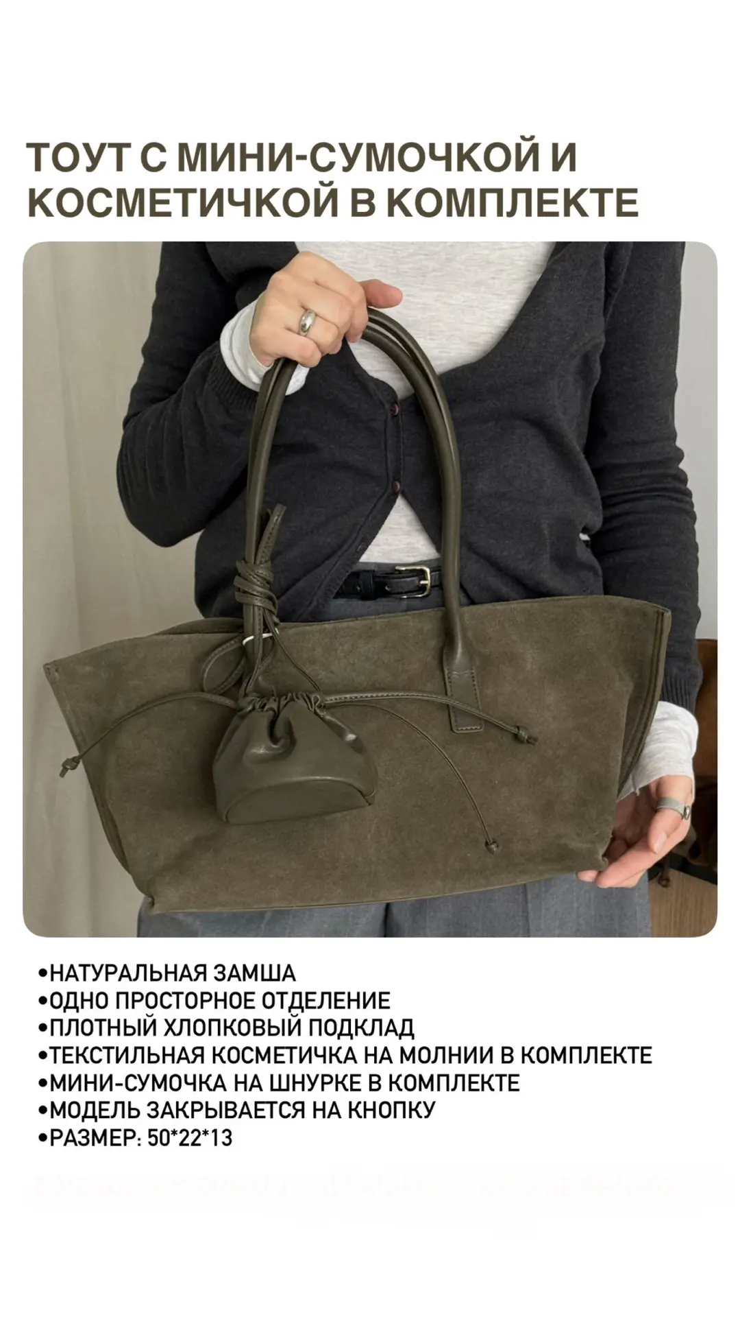 Мы ВКонтакте - https://vk.ru/vremiasumok