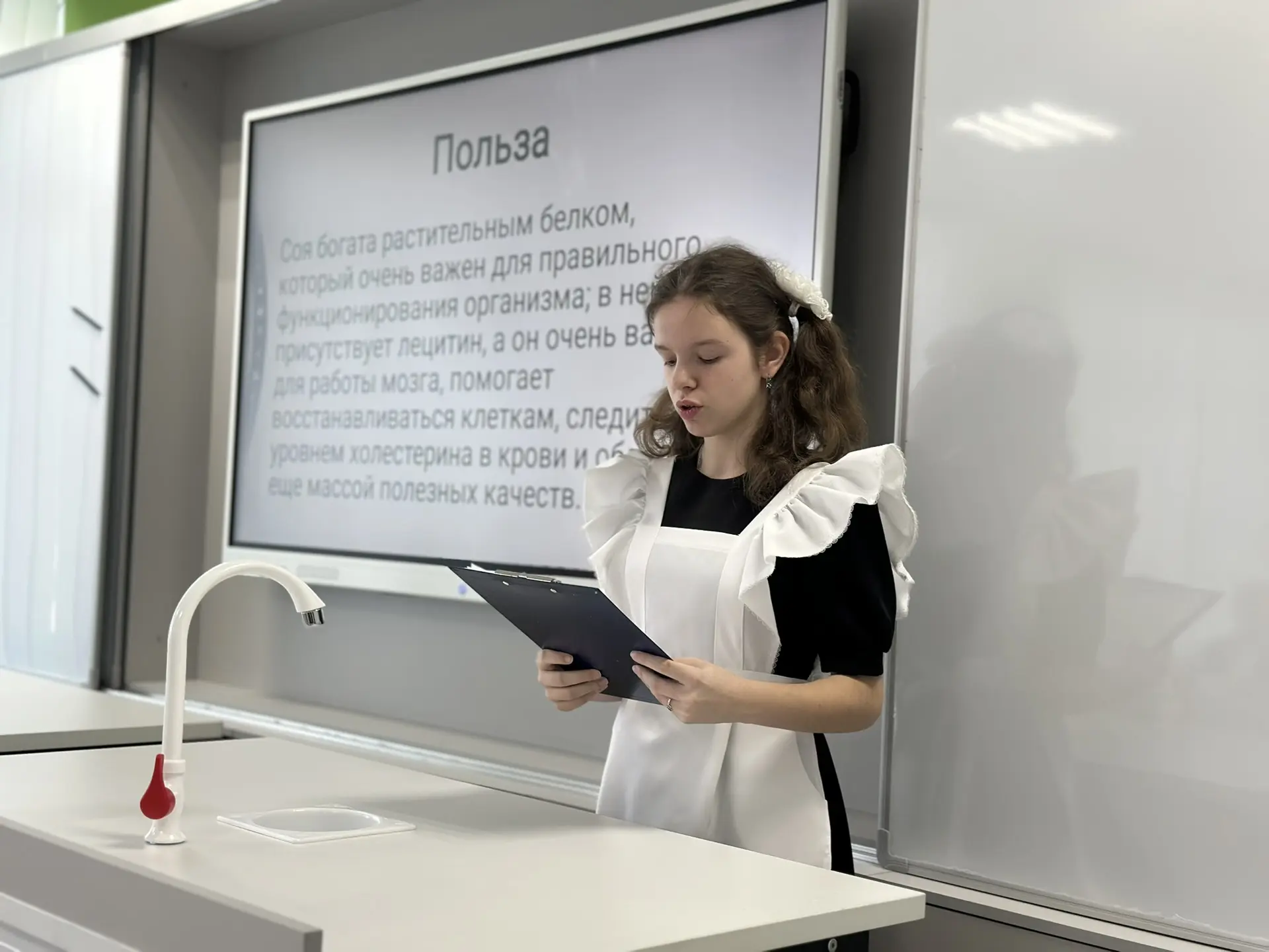 📸🌱 Продолжаем делиться впечатлениями с Научно-практической конференции!  Мы рады представить вам фот