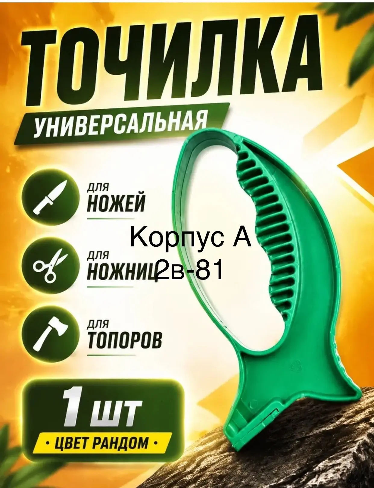https://vk.com/photo-184814919_492896043