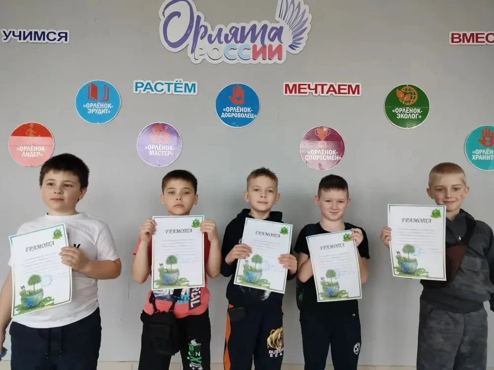 🌿 Весна — время добрых дел! В гимназии продолжается лагерная смена «Орлята-экологи» 🌍  За четыре дня