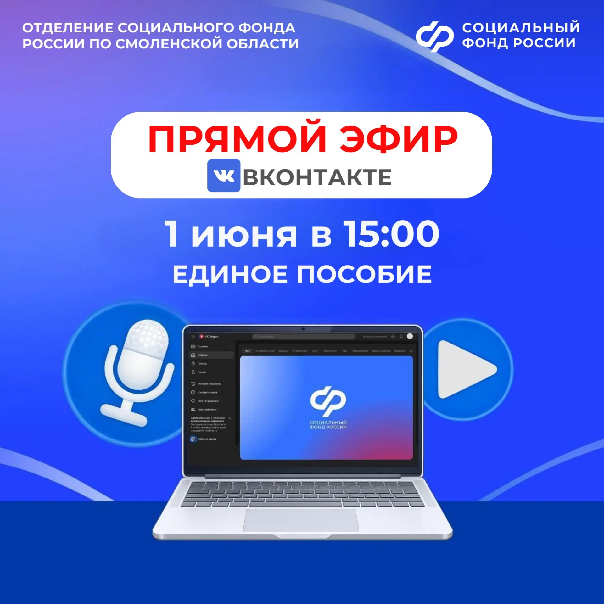 👶🏻Ждёте малыша или уже воспитываете детей?