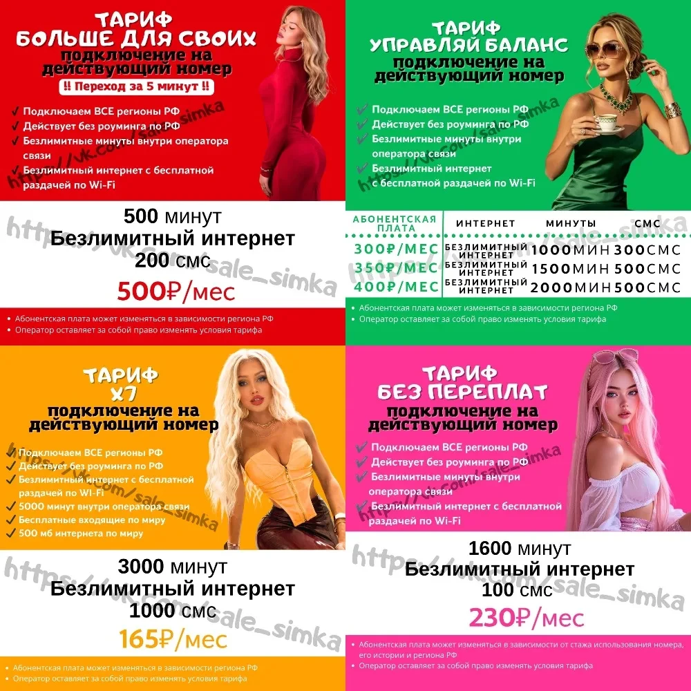 🎁 Приятные сюрпризы любят все! 🎁