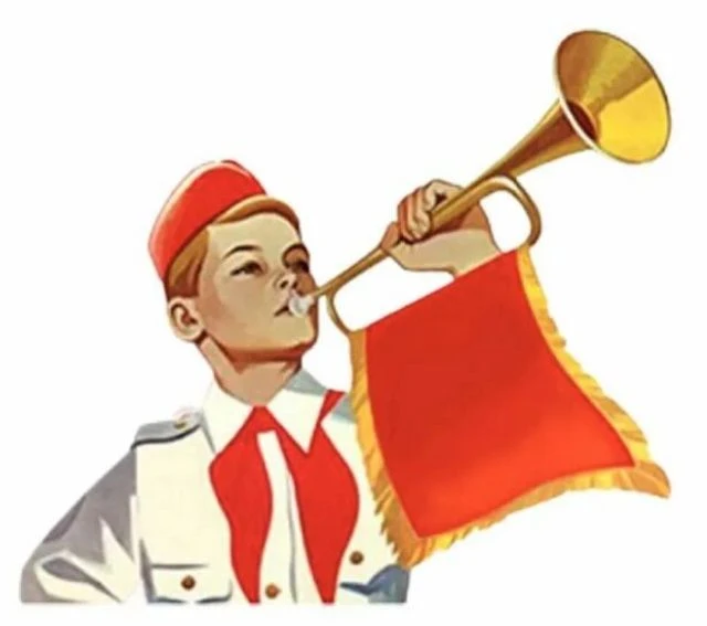 🔥 ПИОНЕРЫ, ГОЛОСУЕМ! 🔥