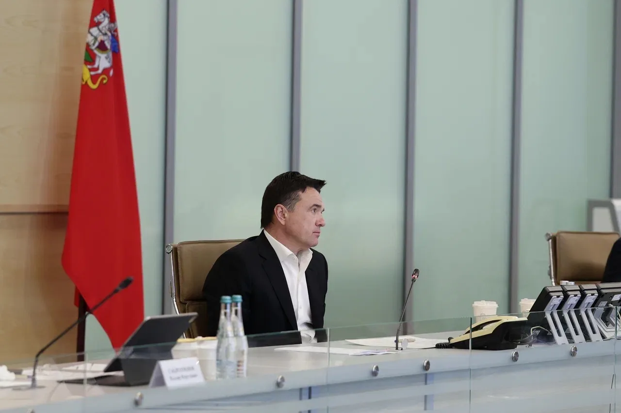 На еженедельном ВКС с Губернатором Московской области ключевой темой стало благоустройство территори