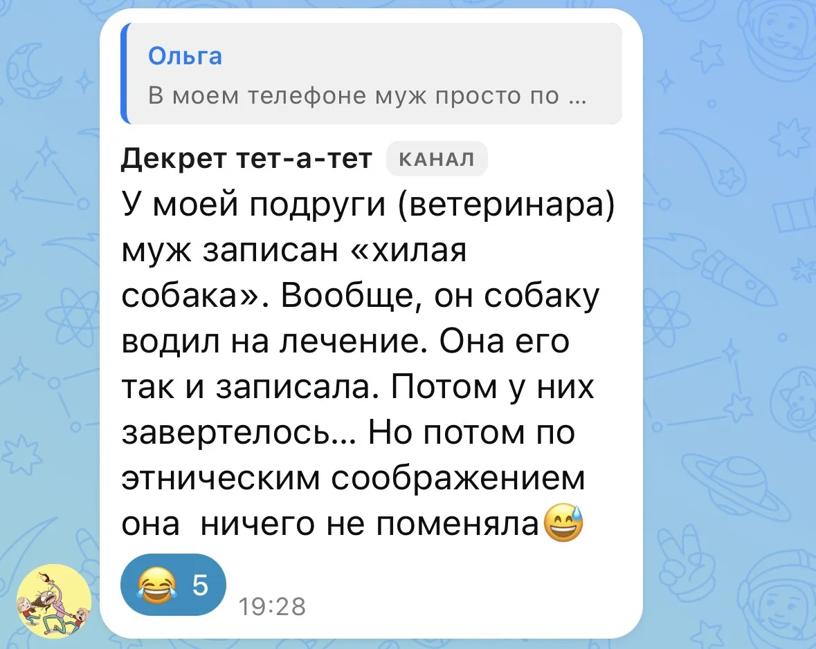 Срочно в комменты. Там классно😂