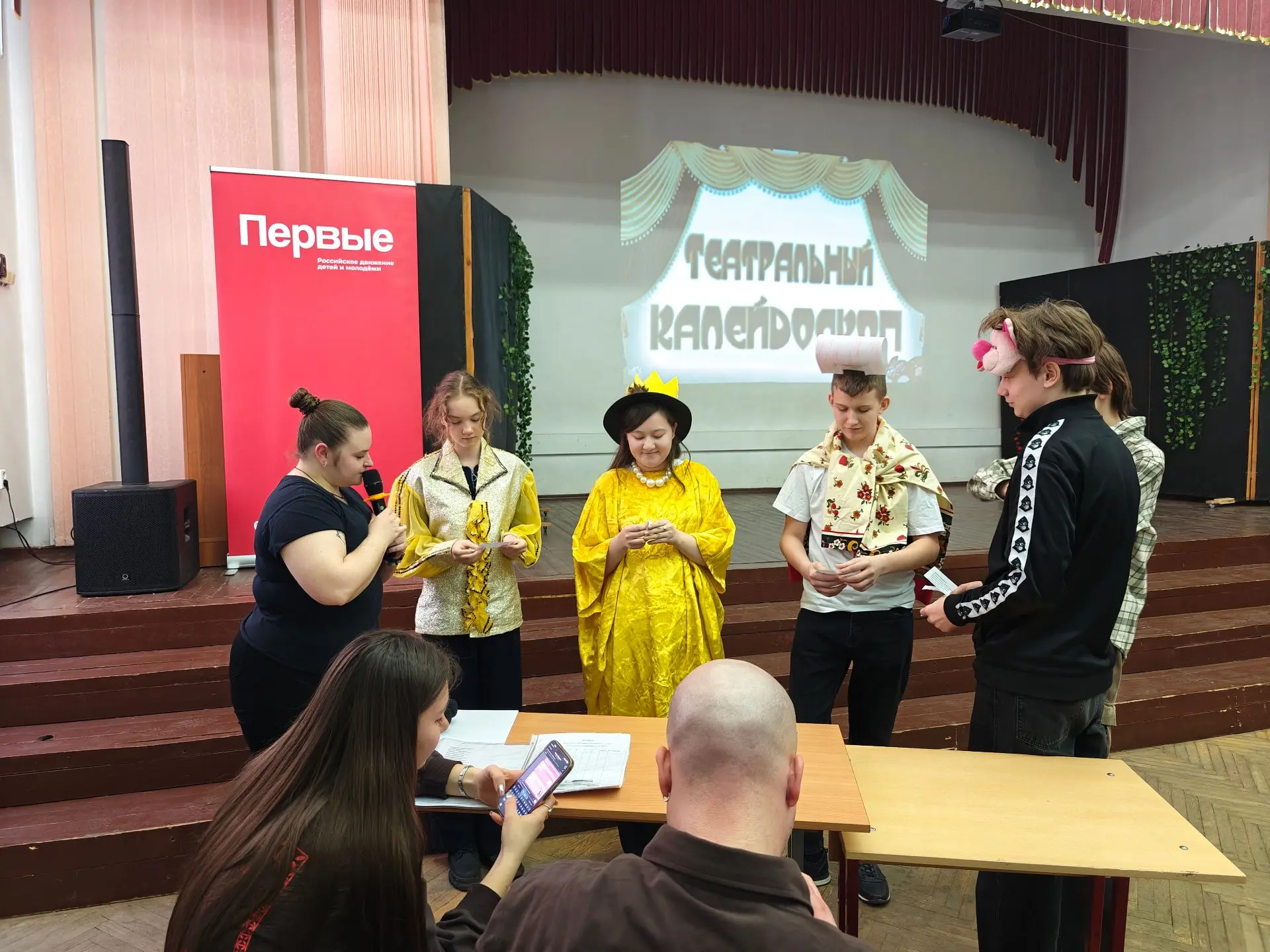 День театра                                               27 марта, ко Дню театра, МРСД 23 устроил н
